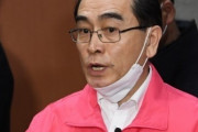 海外　金正恩氏「まともに歩いたりできない状態」ー元北朝鮮外交官
