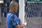【疑問】五輪サッカー代表のFW前田ってほんまに足速いんか？