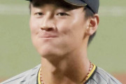 阪神　ドラ１・森木大智、２度目の１軍マウンドで牧に先制打浴びる