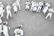 【野球】落合博満氏らの〝阪神ゆるキャン批判〟にチーム関係者が反論「矢野監督の方針が誤解されている」