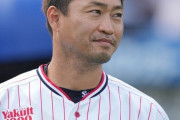 ヤクルト青木宣親(41).273 0本 3打点 7三振 11四球 OPS.728