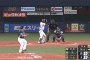 【オリックス対西武7回戦】オリックス・宗サヨナラタイムリー！！！！！！！！！！！！！