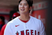 【悲報】MLB、大谷翔平と水原一平について正式調査開始の声明発表ｗｗｗｗｗｗｗｗｗｗ