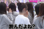 櫻坂46に良い子がいた！【そこ曲がったら、櫻坂？】【櫻坂46】