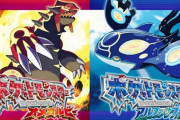 今思うと「ポケモンORAS」ってリメイクとして相当良かったよな　BDSPの存在により再評価路線へ