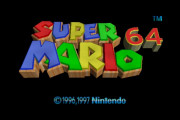 【雑談】『スーパーマリオ64』を初めてやった時の感想
