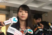 【速報】香港・周庭、運動継続を表明「香港という家、全力で守る」