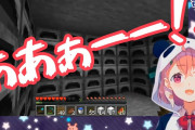 【にじさんじ】竈事件の意味が分かれば怖い話みたいな感じ好き
