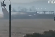 【疑問】韓国の旅客機はなぜ、すぐ隣が海なのに壁のある滑走路に着陸したのか