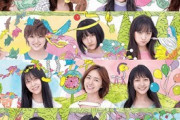 『AKB』グループ“三密禁止”で画期的新商法が凄い！