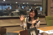 柴田柚奈ちゃんのラジオ収録の最新画像！！！「スタッフも楽しいに決まってますわwww」