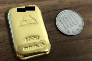 純金のインゴット買ったぞｗｗｗｗｗｗｗｗｗｗｗｗｗｗｗｗｗｗｗｗ