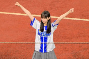 日向坂の高井俐香ちゃん可愛いよね？