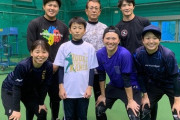 画像　松川さん、ヤクルト宮本・川端妹らと自主トレ