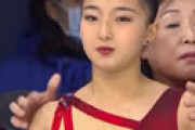 【動画】 韓国、今度は坂本花織の衣装が「旭日旗」だと難癖 「開催国への配慮が足りない」
