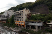 【悲報】温泉街、ほとんどがバブルの遺産の廃墟と化す