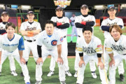 『とんねるずのスポーツ王は俺だ!!』鈴木誠也が3年ぶり参戦　伝説のウグイス嬢は“最後”のアナウンス