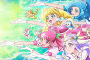 ヒーリングっどプリキュアの新イラストかわいい！！すあま・・・【ヒープリ】