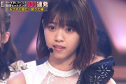 【悲報】西野七瀬がNHKからdisられてしまうｗｗｗｗｗｗｗｗｗ