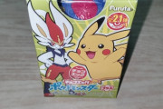 【画像】ワイ君ポケモンのチョコエッグを買ってしまうw