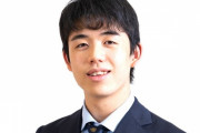 次局で藤井聡太くんが上座を菅井さんに譲る…ってそんな可能性ある？