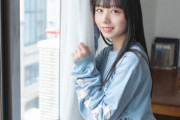 【STU48】立仙百佳、『over print』のモデルに起用される?