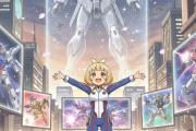 【アニメ】なぜガンダム新作映画は大ヒットとなったのか。5年越しのガンダムプロジェクトが生んだ「必然」
