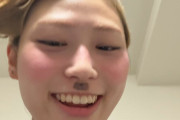 橋迫鈴ちゃんがアカン写真をうpw