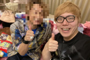 【凄すぎ】ヒカキンさん、ついにあの国民的アイドルを自宅に招いてしまう！！！