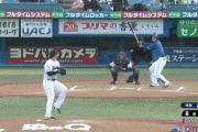 【ヤクルト対DeNA2回戦】DeNA、８回表２アウト二塁から牧が同点タイムリー！！！！！