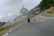 一体何が。宝塚の魔のカーブで転倒してしまったバイク乗りの車載映像。