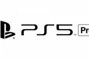 リークされたPS5Proの性能は「PS5よりも45％高速なレンダリング」「2～3倍のレイトレーシング」「33.5TFLOPS」2024年ホリデーに発売予定か