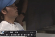 【vs.楽天】日ハム伊藤、セーフティースクイズで勝ち越し許し6回途中6失点KO
