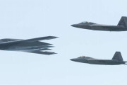 米空軍「世界一高い航空機」B-2爆撃機を反政府勢力攻撃に使用…2020年代では初投入！