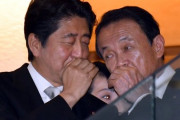 【朗報】 麻生太郎首相(80)、ガチで再誕へwxwxwxwxwxwxwxw