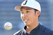 侍ジャパン、開幕戦先発読売ジャイアンツ巨人赤星に決定ｗｗｗｗｗｗｗｗｗ