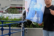 俺達乃木坂も反省して坊主になろうぜ