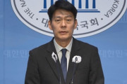 韓国野党「日本の過去史逆行になぜ韓国の大統領は一言もないのか」＝韓国の反応