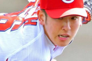 カープ遠藤淳志、2点タイムリージエンゴ！阪神ガンケルにやり返す！！
