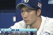 【悲報】中日・与田監督、先発の梅津を無安打無失点で降板させてしまうｗｗｗyｗｗｗｗyｗｗｗｗ