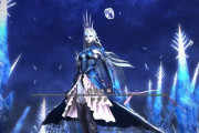 【画像】FF最新版のシヴァのお姿がこれｗ