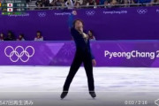 【映像有】宇野昌磨、栄光と挫折！ …手にした栄光と失った笑顔・『スケートを楽しむ』原点回帰…