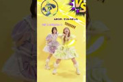 【バトル】いけ️メタルクロー真鍋凪咲＆黄色いルカリオ(古澤里紗)ポケモンバトルよ️#アニポケ#キュートなキューたい#CUTIESTREET