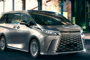 【速報】コレが世界最高級ミニバン、新型レクサスLMが発表wwwwwww w