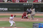 【広島対巨人15回戦】巨人・坂本、二打席連続第５号勝ち越し２ランホームラン！！！！！！！！！！！！！！！！！！！！