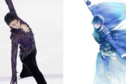 羽生結弦：二次元と見紛う美しさ。次元を超え、同じ世界に存在する奇跡の容姿に心奪われる