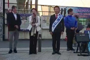 【動画】立憲･蓮舫「立憲民主党･岡田克也さん 大串博志さん、ふざけるな！」