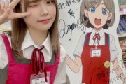 【画像】アニメショップ、弱男のウケがいい店員を配置完了