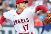 大谷翔平(29)8勝5敗 防御率3.71←こいつに対する率直な感想