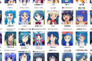 【画像】アニメ界、青髪ヒロインにかわいい子が少ない